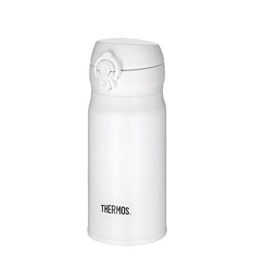 THERMOS Isolier-Trinkflasche Ultralight